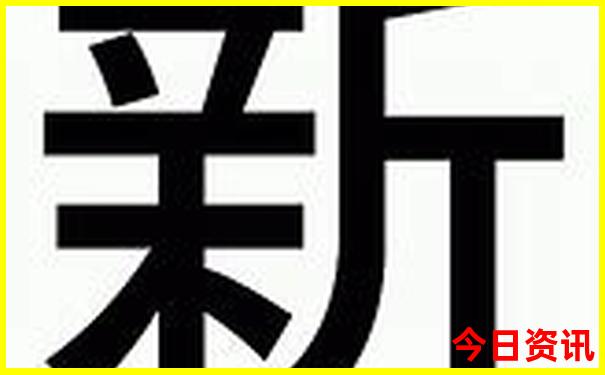 夏天去什么地方玩比较凉快